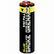 Black Cat Yellow Smoke Grenade